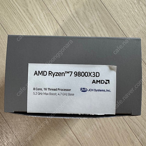 9800x3d 정발 멀티팩 팝니다.
