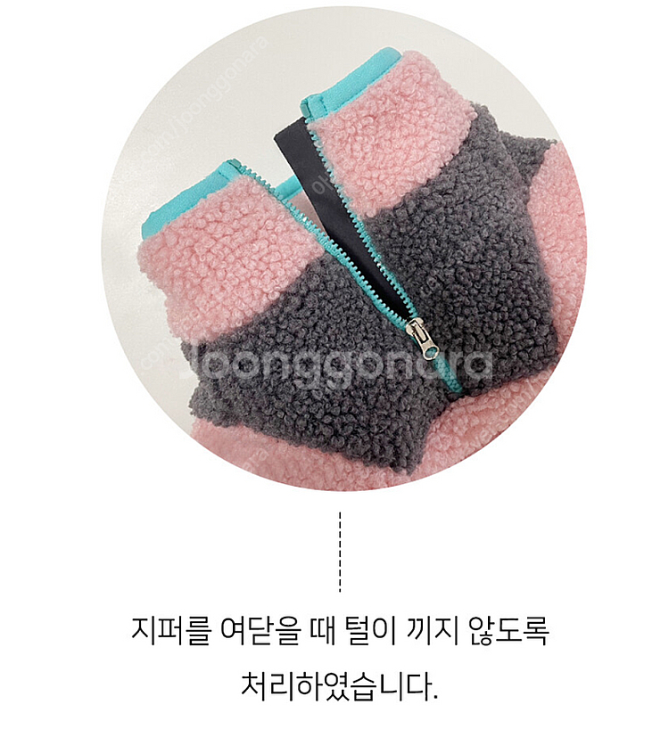 [스캠퍼]덤블넥집업 핑크그레이 M/2XL사이즈--5