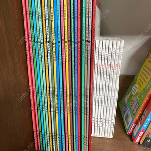 택포) 꼬마미키 (미미와키키), 아치책 중국어 버전