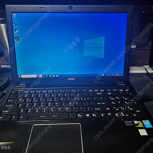 MSI ge60 게이밍노트북팝니다