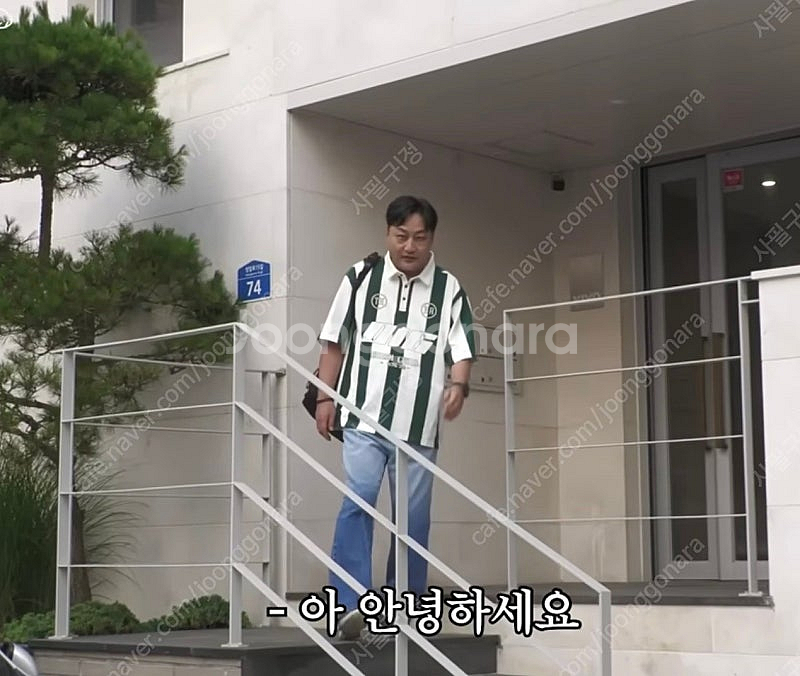 [김수용님 착용]유니폼스타일 스트라이프 반팔 카라티--0