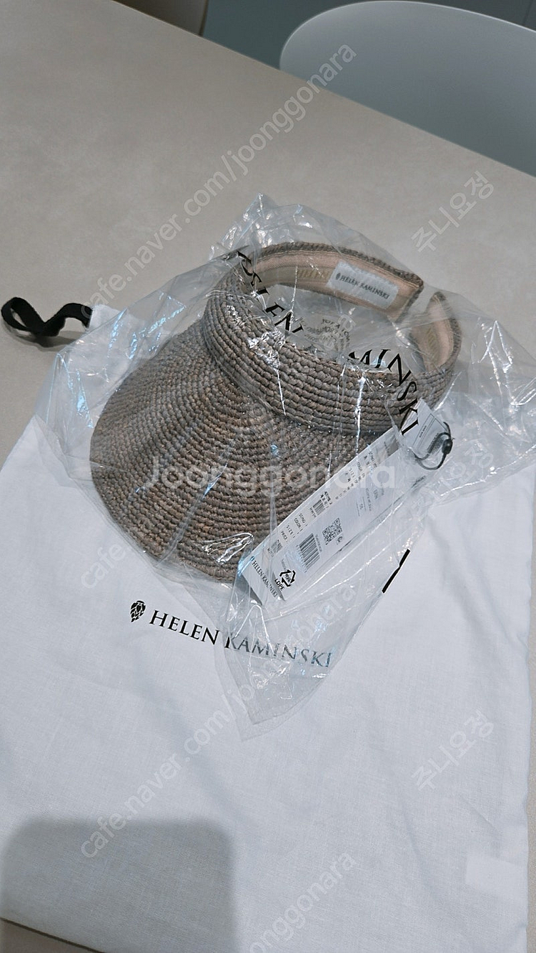 헬렌카민스키 에린--7