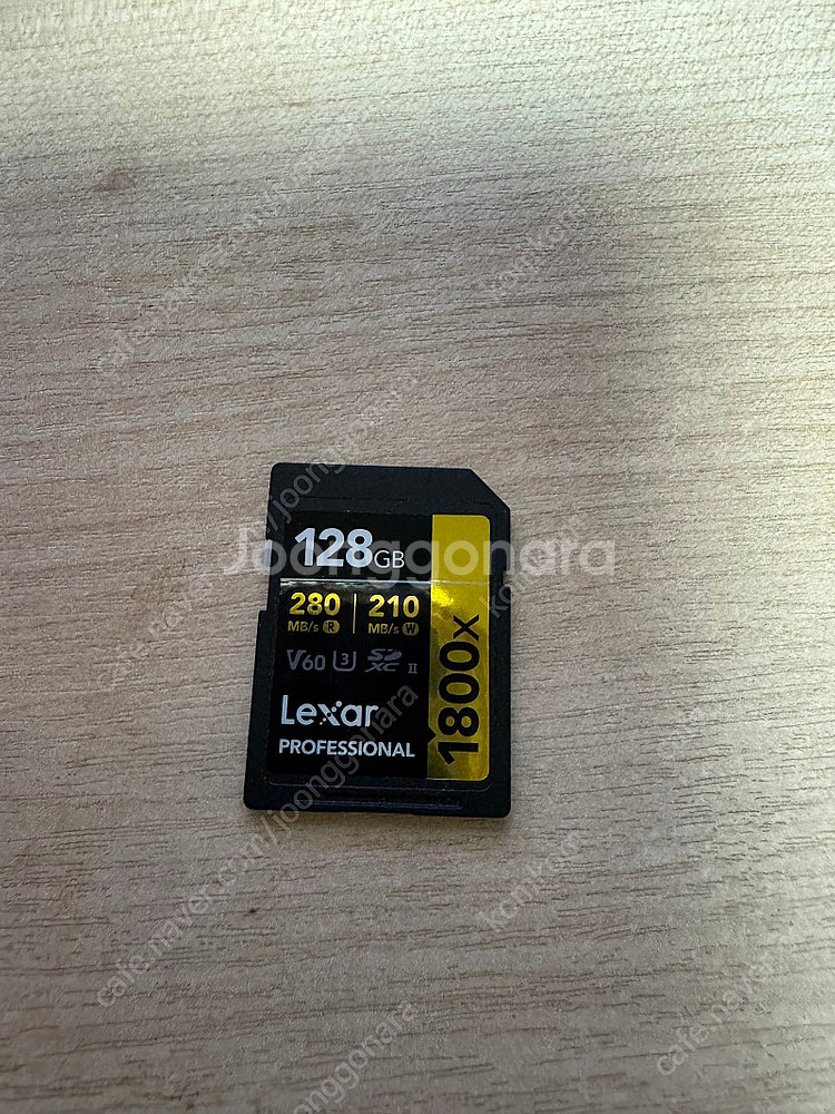 렉사 SD 카드 Lexar UHS-II 128GB V6...--0