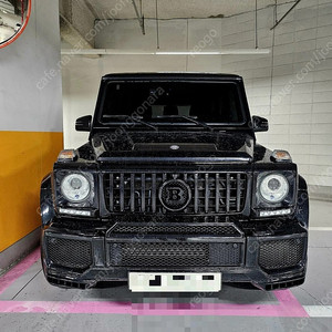 W463 G63amg 5500cc 바이터보 13년식 92500km