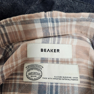 비이커 beaker 오리지널 빈티지재질 얇은 재질 오버