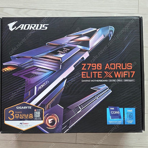 20만) Z790 aorus elite x wifi7 메인보드 팝니다. 어로스 엘리트