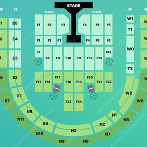 데이식스 콘서트 양도 단석 연석 플로어sr 첫콘 막콘