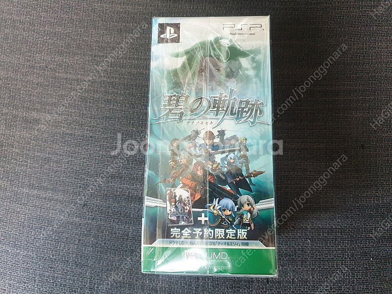 PSP 일판 벽의궤적 넨도로이드 동봉 한정판 미개봉 판...--3