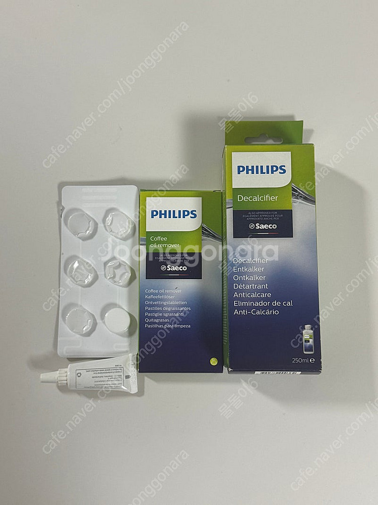 필립스 5400 라떼고 전자동 에스프레소 커피 머신--6