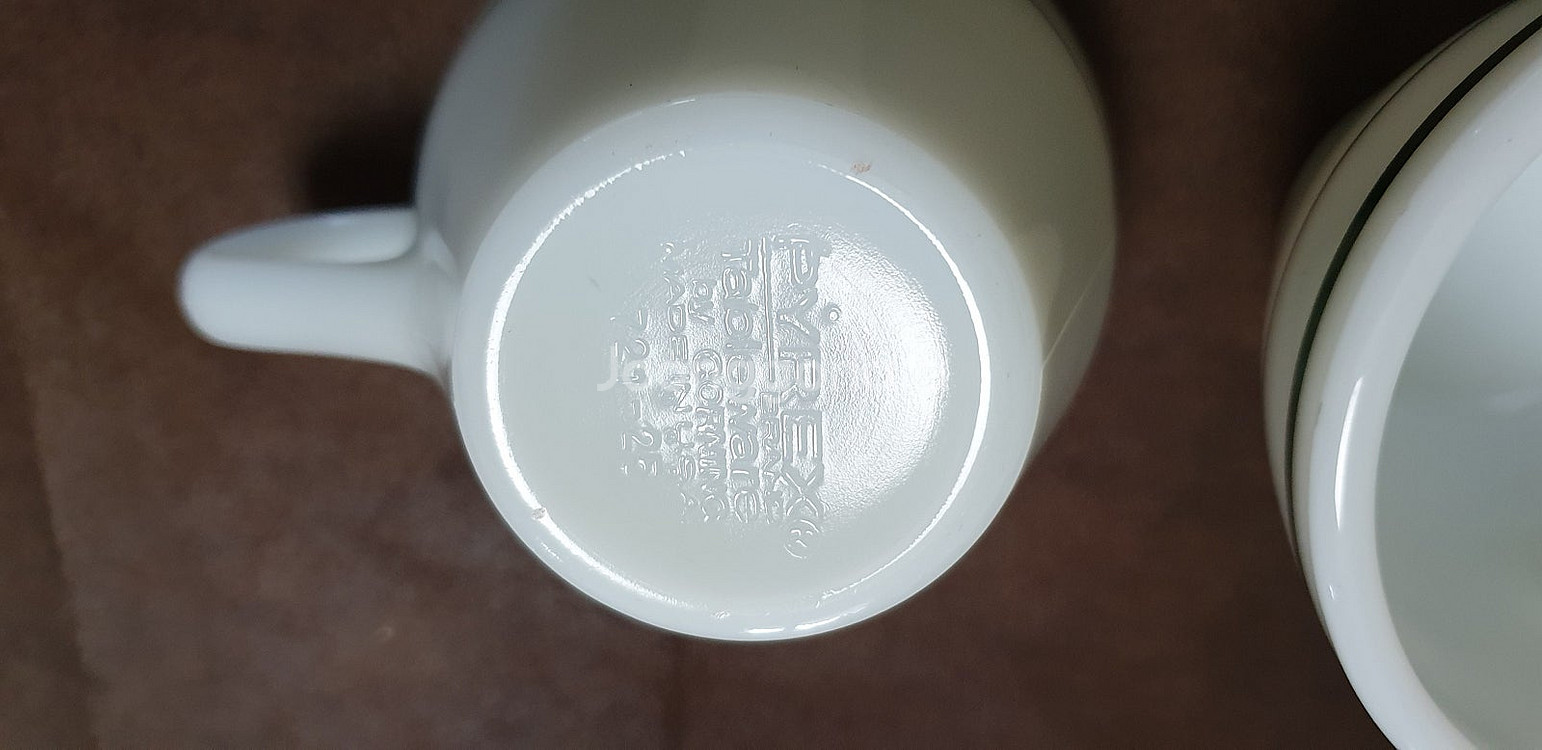 빈티지 파이렉스 머그컵종류 & 애그컵종류 분양--9