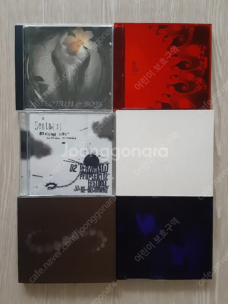 서태지 CD 앨범 7장 일괄판매--0