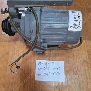 공업용 클러치모터 삼상 220V/380V용 3대