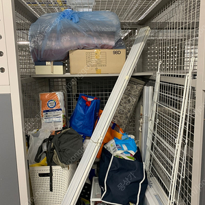 그랜드뷰 gsr-100h