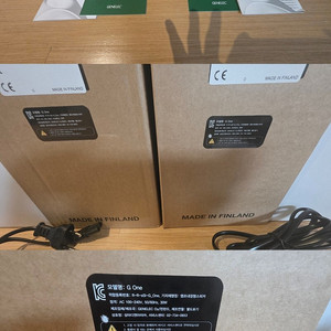 제네렉 G1 민트 리미티드 컬러 액티브 스피커 1조(2통) (GENELEC G1 MINT)