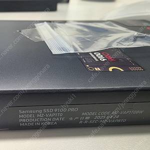 SSD 9100 PRO 1TB NVMe 미개봉 정품 판매 합니다