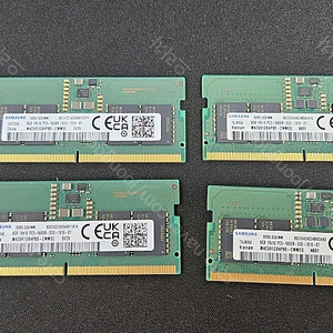 노트북용 DDR5 노트북램 팝니다 8G