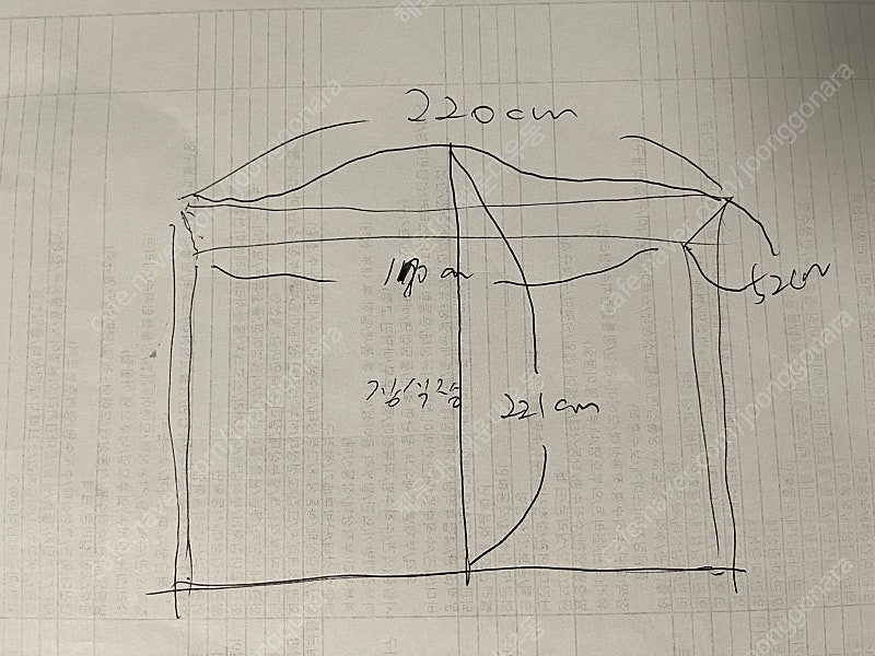 [해운대 우동] 고급 엔틱 장식장+식탁 세트 일괄 이미지
