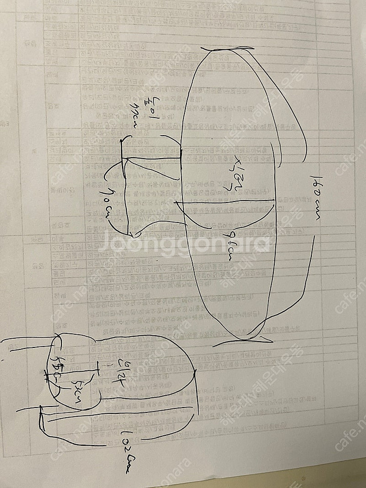[해운대 우동] 엔틱 앤틱가구 장식장+식탁 일괄--6