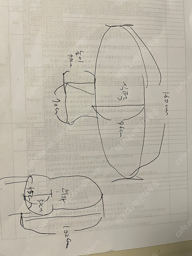 [해운대 우동] 고급 엔틱 장식장+식탁 세트 일괄 이미지