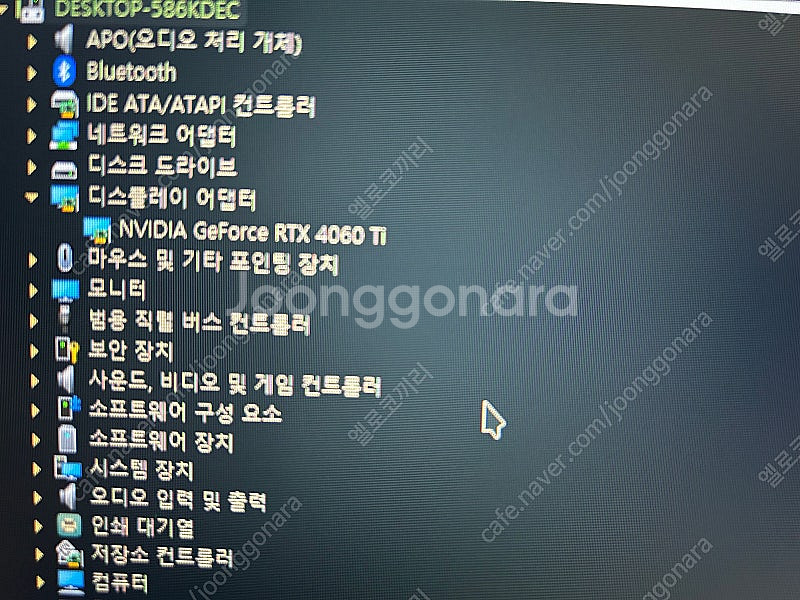 (개인급매)14세대 i7 14700kf RTX4060t...--2