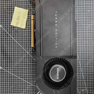 기가바이트 RTX3080 택포37만