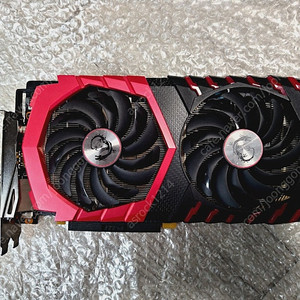 MSI GTX 1060 6G 트윈프로져 팝니다.