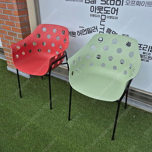 업소용 카페 매장 플라스틱 웨이팅 의자