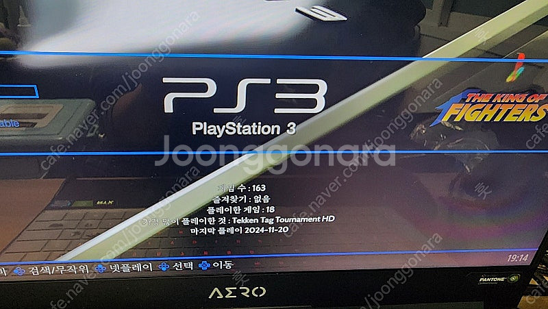 에뮬게임 끝판왕 레트로뱃 어트랙트모드 4TB~5TB 외...--1
