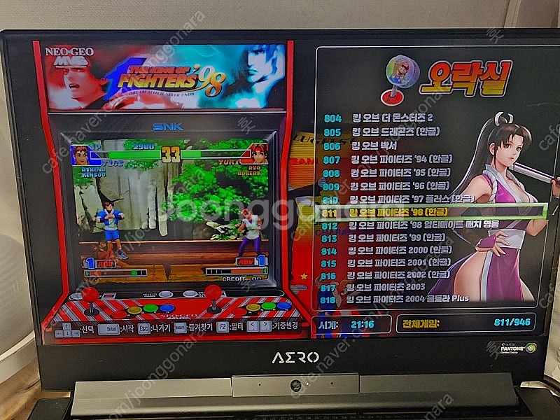 에뮬게임 끝판왕 레트로뱃 어트랙트모드 4TB~5TB 외...--3