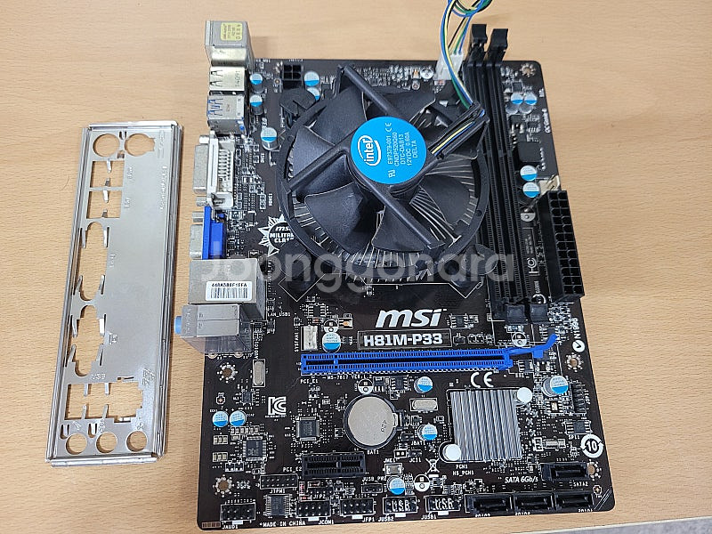 CPU I3 4150 + H81M 보드 무료배송--0
