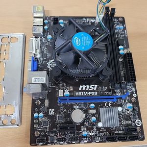 CPU I3 4150 + H81M 보드 무료배송