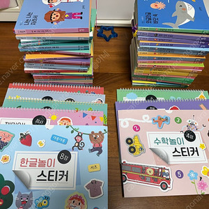 블루래빗 한글시작+수학시작