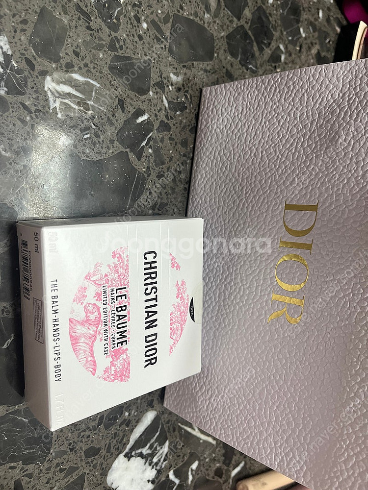 Dior 디올르밤 홀더 키링 핸드크림 새상품(정가8만원...--5