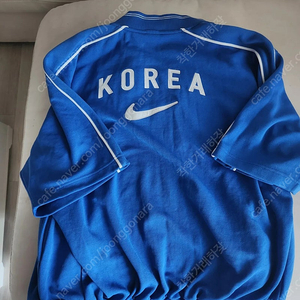 나이키 국대 반팔 집업 XL