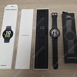 삼성 갤럭시워치5 44mm 그라파이트