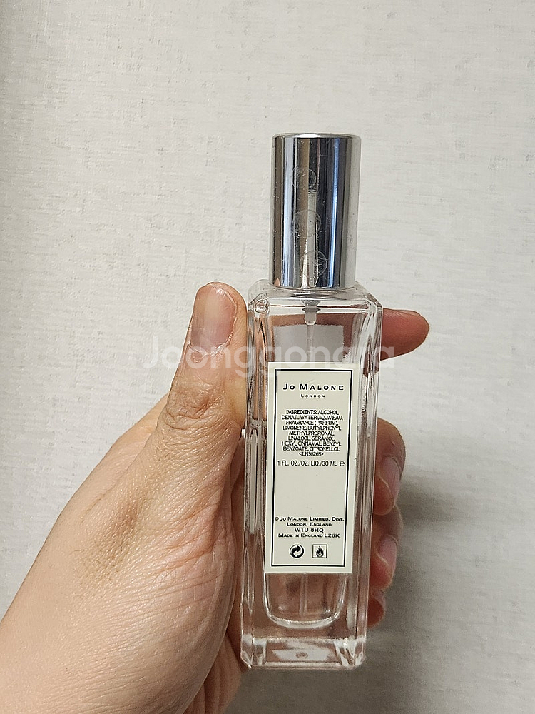 조말론 잉글리시페어앤프리지아--2