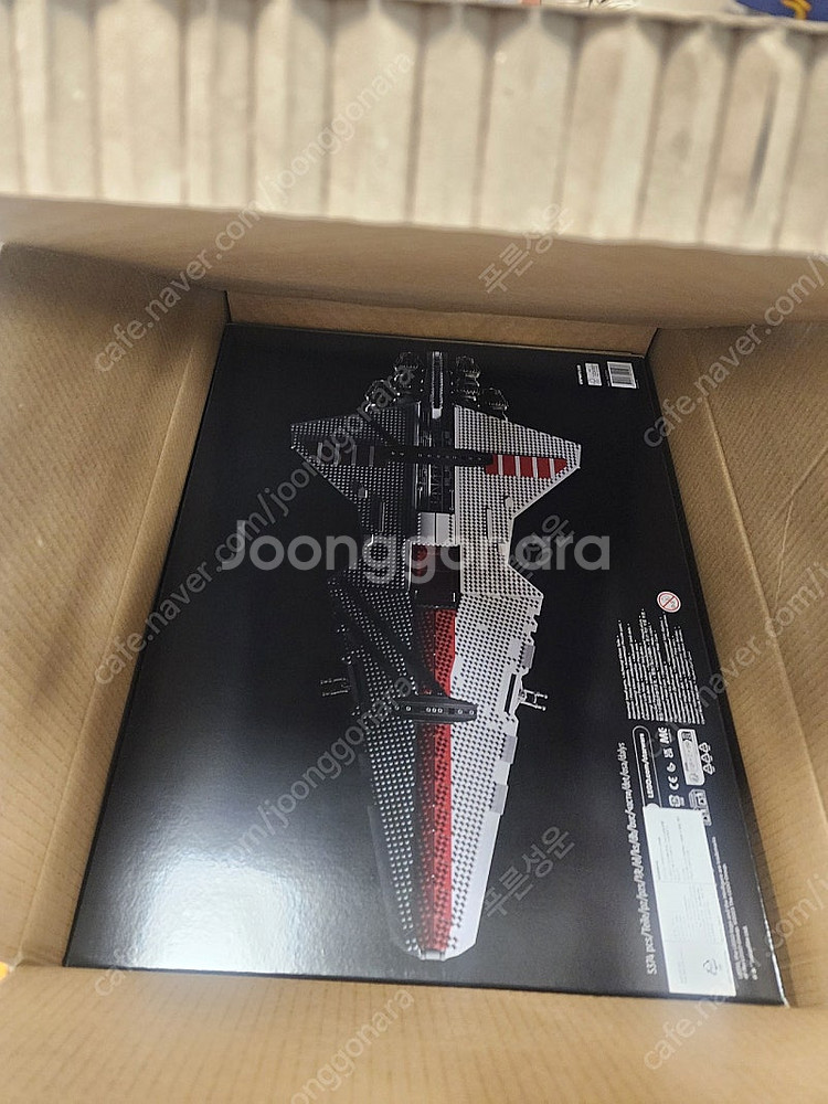 레고 75367 베나터 미개봉 처분--0