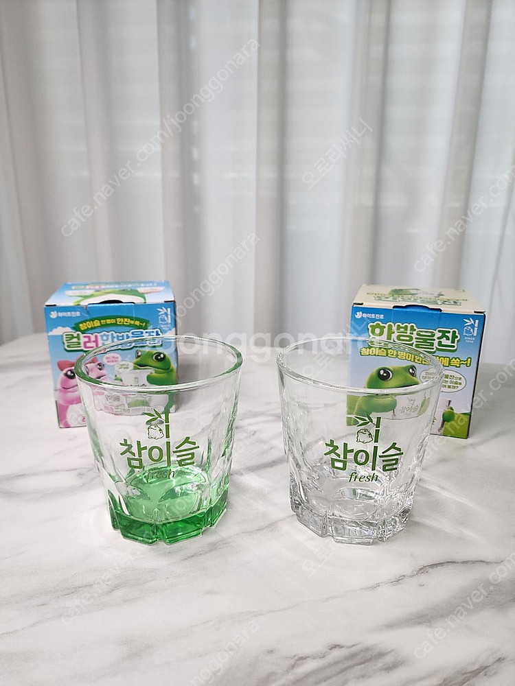 (새상품) 진로 컬러한방울잔, 한방울잔 두개세트--0