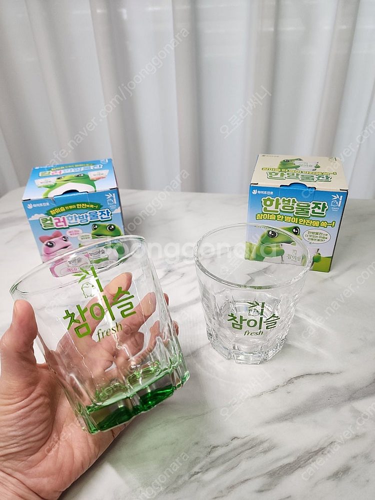 (새상품) 진로 컬러한방울잔, 한방울잔 두개세트--1