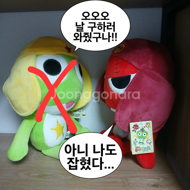 ( 당분간 무료배송 ) ( 45,000 ) 레어 고전완...--6