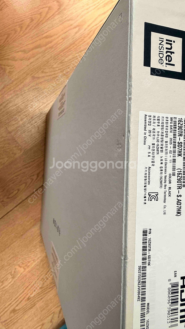 LG 엘지그램 Pro AI Ultra7 255H 16Z...--1