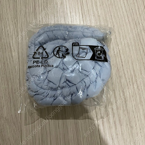 코스 퀼티드나노 소라색 새상품