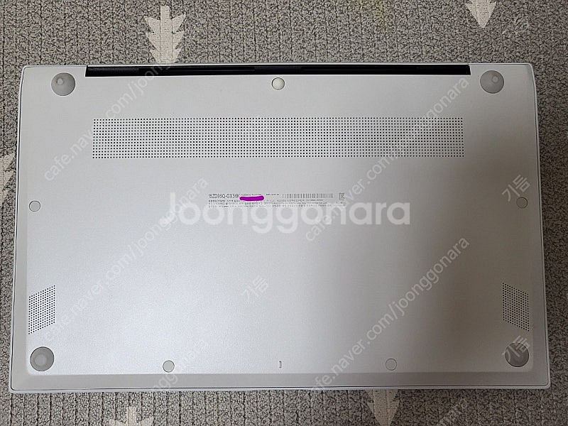 LG gram 15인치 노트북--3