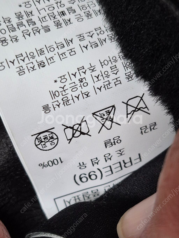 나이스클랍 양털 무스탕 양면나이스클랍 브랜드--3