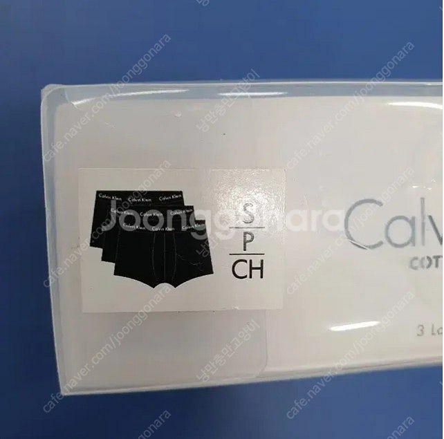 캘빈클라인 드로즈 3팩 S 새상품--2