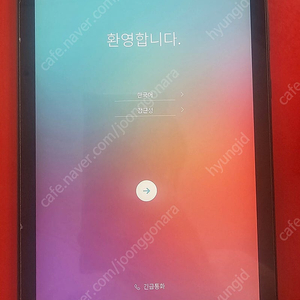 LG G pad4 8.0 FHD 판매합니다