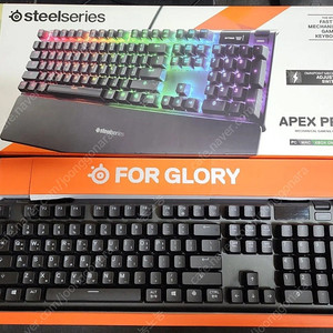 스틸시리즈 apex pro 풀배열 판매합니다.