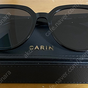 카린 크리스틴 Kristen C1 선글라스 새제품 팝니다