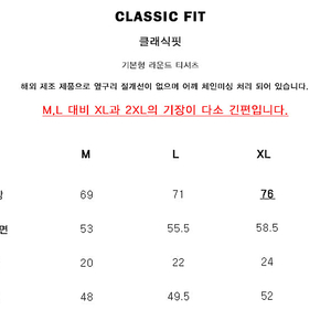[L] 브라바도 롤링스톤즈 투어아메리카78 반팔티 블랙