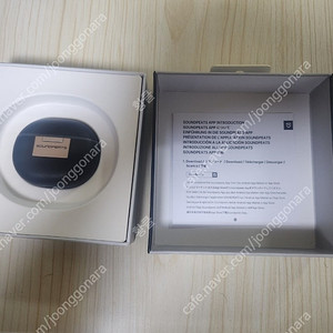 사운드피츠 air3 DELUXE HS 팝니다